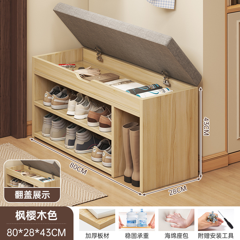 El taburete de cambio de zapatos con núcleo de madera sólida en la puerta de entrada se puede sentar y almacenar.