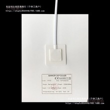 ԡ���Rʯīϩ���FĤճ�Nʽ�R���F��늟�z�ӟ�ĤPET���FĤ