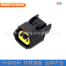 生产销售汽车连接器防水接插件护套6098-0185