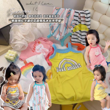 Ůͯȹ냺bŮzȹͯļСͯBȹ