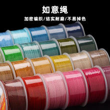 �����K������2-2.5-3mm���K���洮���ֹ�diy������朒��Kƽ�����K