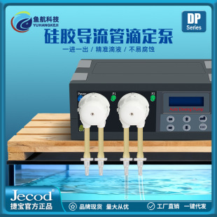 ���S���lDP�݌���׼�ζ��ö��^�Ԅ�ˮ�����~�׺�����Ʒ����I�BҺ
