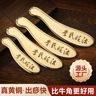 �����������������������S�~�����~�屳��ȫ��ͨ�õ����~�ƹ���