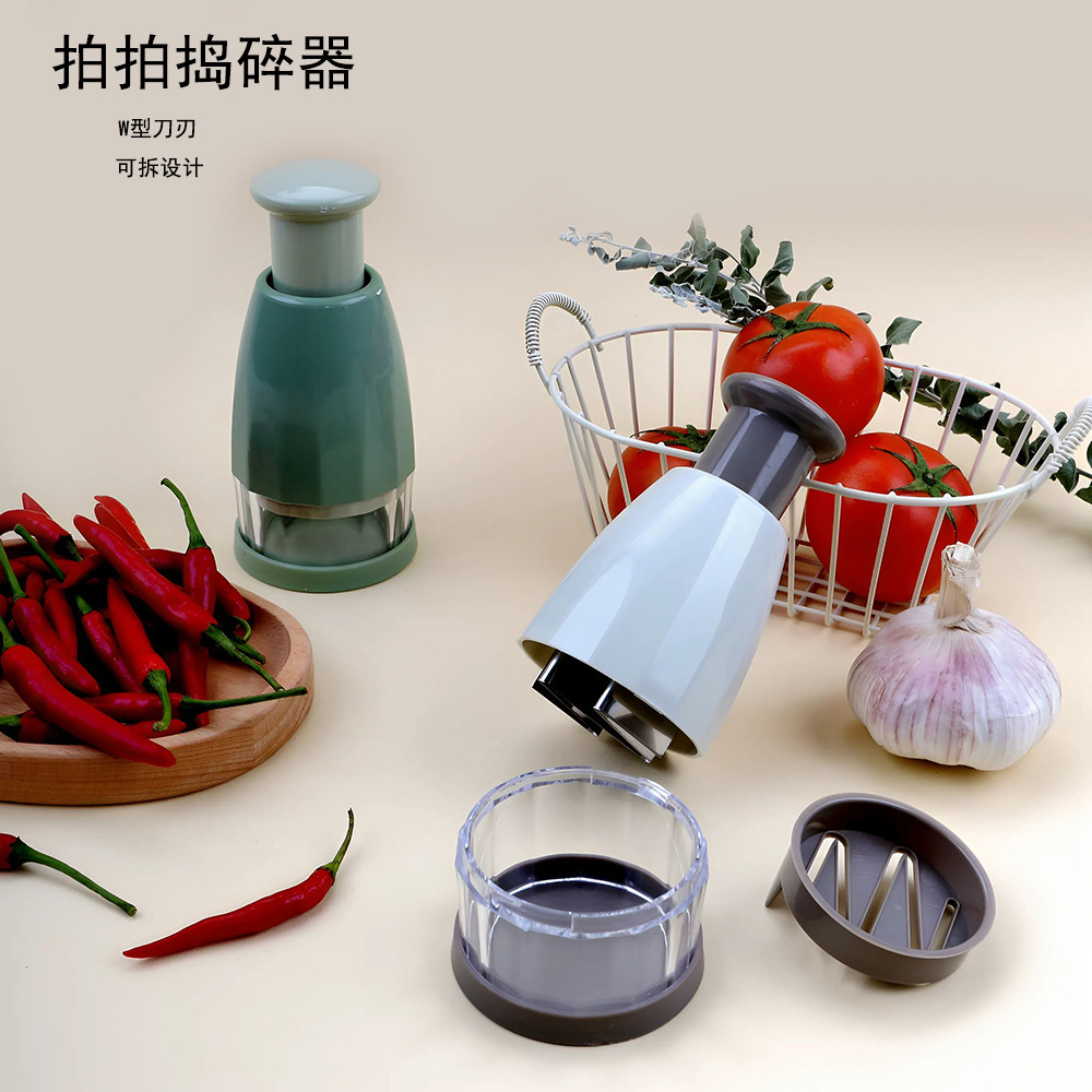 Detachable Household Garlic Press, Multi-Purpose Garlic and Vegetable Chopper, Kitchen Tool, Manual Garlic Masher, Wholesale