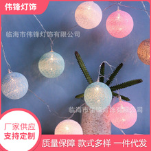 ̩��led�޾������ �}�Q�����҃����� �b������С�ʟ�����