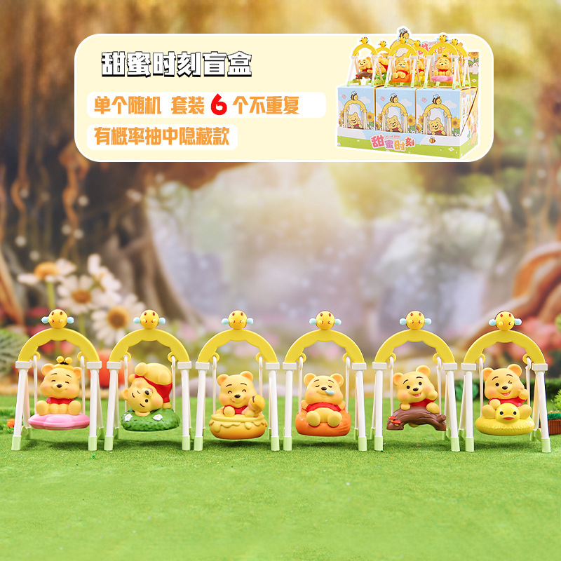 创意新款光芒万丈的卡皮巴拉盲盒桌面摆件装饰可亮灯节日礼物批发|undefined