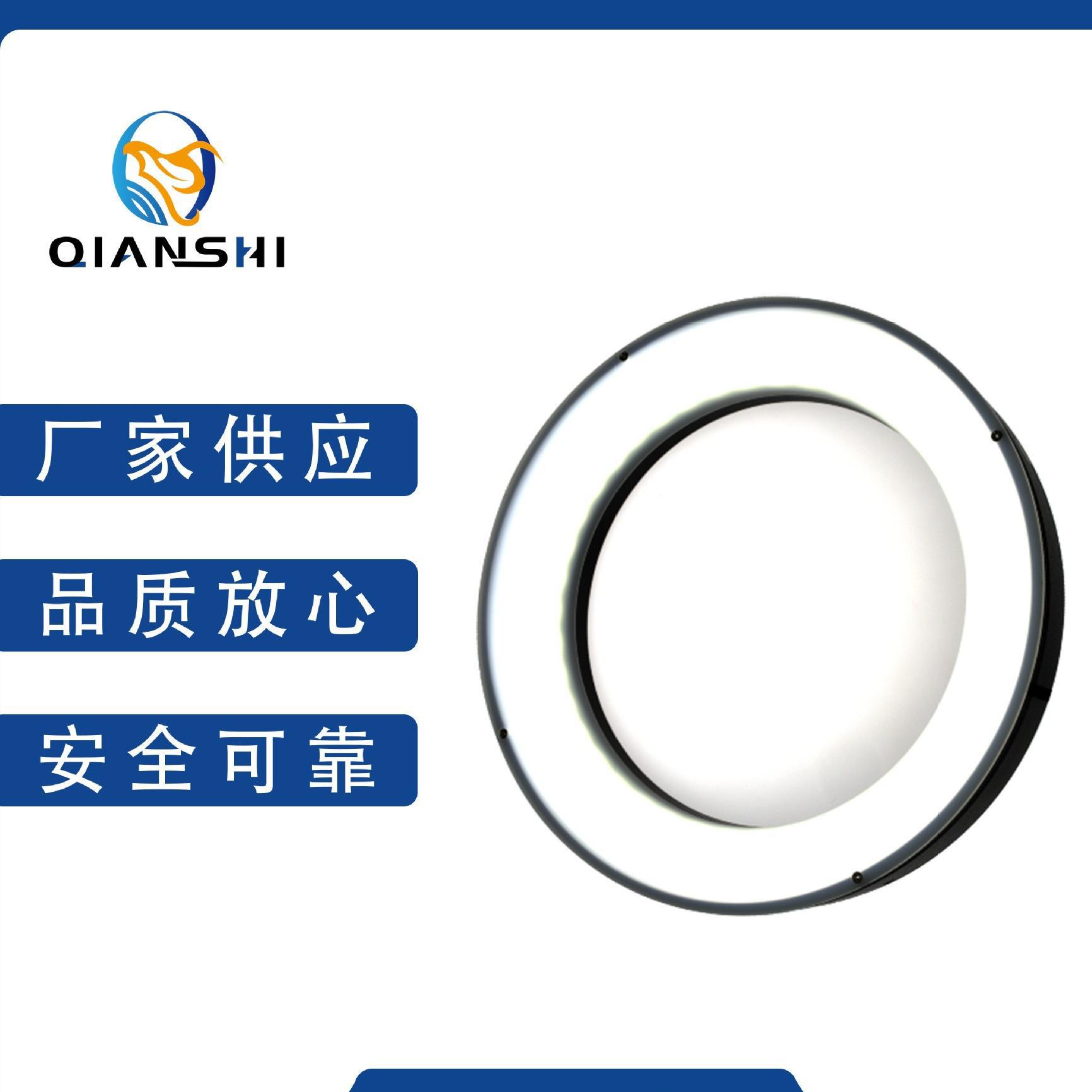 机器视觉光源工业光源环形无影光源环形可调照明灯自动化检测机器