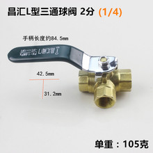 ���R�� L����ͨ���y ����y�T 2�� 3�� 4�� һ�M�����S�~�y�Tˮ�y