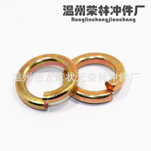 Sֱɉ|ȦGB93Ҏ̼䓽zM6lڸӲȉ|Ƭo̼ɉ|