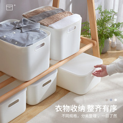 化粧品デスクトップ収納ボックスブラジャー下着整理ボックス靴下ボックス引き出し薬収納ボックスワードローブ