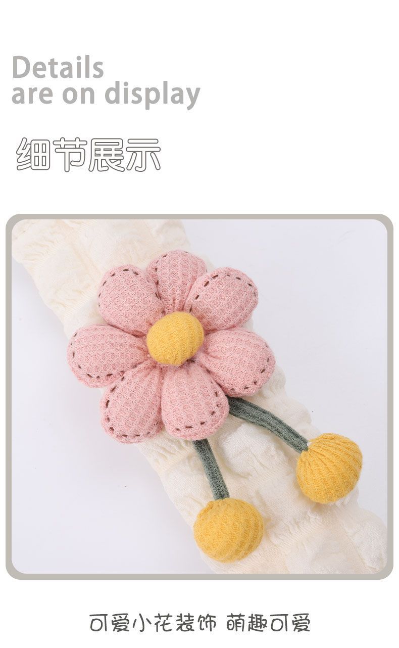 Cross-Border Popular Car Seat Belt Shoulder Pads, Cute Flower Puff Style, Soft and Comfortable, Universal Car Interior Accessories