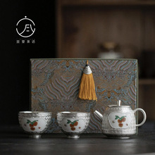 999纯银鎏银荔枝茶壶茶杯茶具套装一壶二杯送朋友送长辈伴手礼物