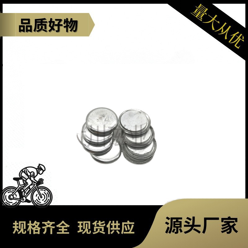 单面磁 皮具包装磁铁  厂家批发钕铁硼  可应用于多种产品规格