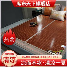 ��ϯ��ϯ���zϯ�ļ��W��������˲�ϯ���ۯB�����p��ϯ�Ӷ��w֮��