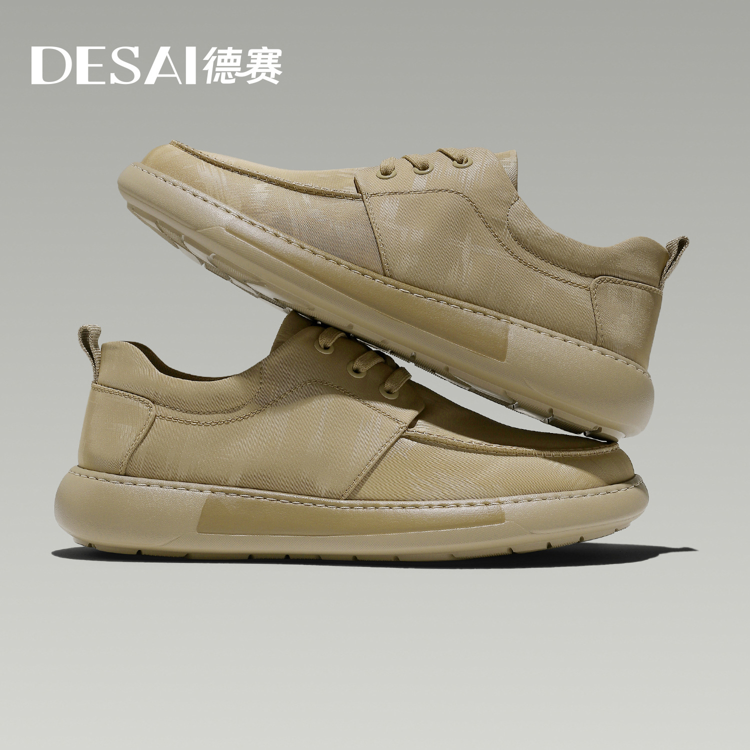 Desai nuevo verano 2025 moda ligera zapatos casuales para hombres zapatos de tela cómodos para aumentar la altura transpirable zapatos para hombres