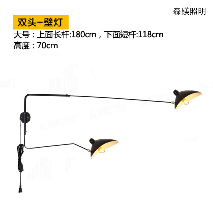 Diseñador creativo al por mayor brazo oscilante brazo largo lámpara de pared con dientes y garras de baile araña oscilante lámpara de pared de pico de pato de hierro moderno