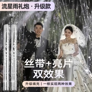 �Y��Շ�����������Y���Ǻ��費�Y�����b��y�z���Y���ʎ��c��