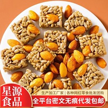 ���l�͵�ľ�������ֿ����шԹ��֪������b���c��ʳ���eʳƷ������