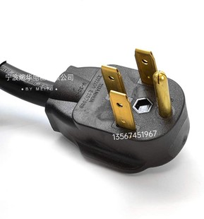 50A 125V 250V��ʽ늠t�͸������ò��^�Դ�� RV���ֱ���о�Դ��