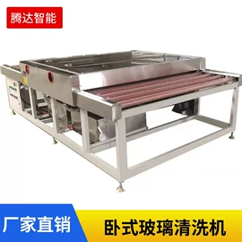 打码机喷码机;玻璃机械;其他材料加工设备