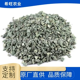 栽培基质;珍珠岩;保温隔热材料