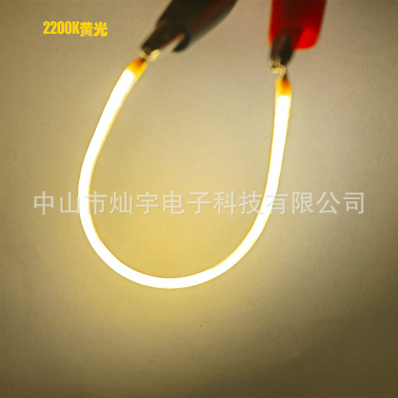 FPC柔性灯丝185mm 3V 爱迪生灯泡光源配件 LED软灯丝批发-阿里巴巴