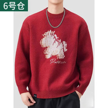 ë����ʿ�ﶬ���������e�A�I�ȴ�±�����tɫᘿ���