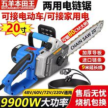 �䏼���䏘�220v���48v72v�ƿ䏽���ֱ�����÷�ľ䏲�늄�܇