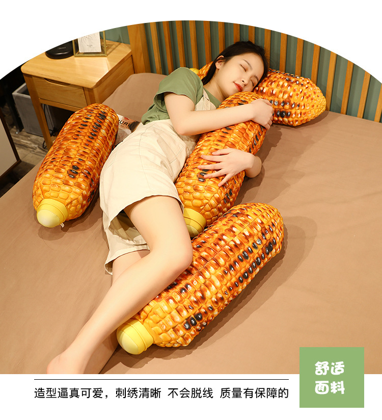 Simulation corn and vegetable plush toy pillow sleeping pillow Internet celebrity photo props home backrest cushion pillow