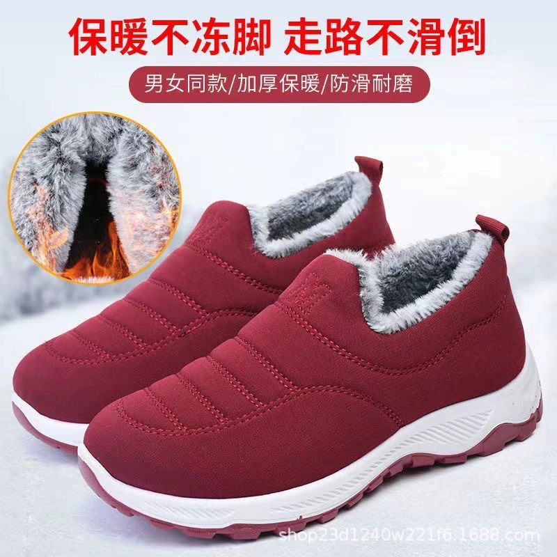 Тканевая обувь Old Beijing, Женская хлопковая обувь, обувь для мам среднего и пожилого возраста, зимняя утепленная нескользящая обувь для бабушек на флисовой подкладке, зимняя обувь