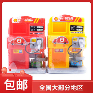 Ȥ֪�� ��Ȥ����վ3D��ͨ���zܛ��2g��ͯ��ʳ�ǹ��M��