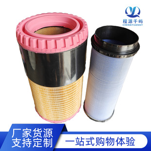 C352260�՚�Vо����˹�ո�C�՞V�s���Ϡ��՚�VоK3560�՚�Vо