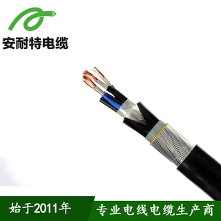 CE欧标NYCWY聚氯乙烯同芯波状疏绕屏蔽电力电缆