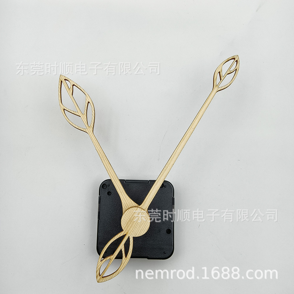 北美黑胡桃木榉木实木创意小树叶钟表木质指针多种款式规格订制