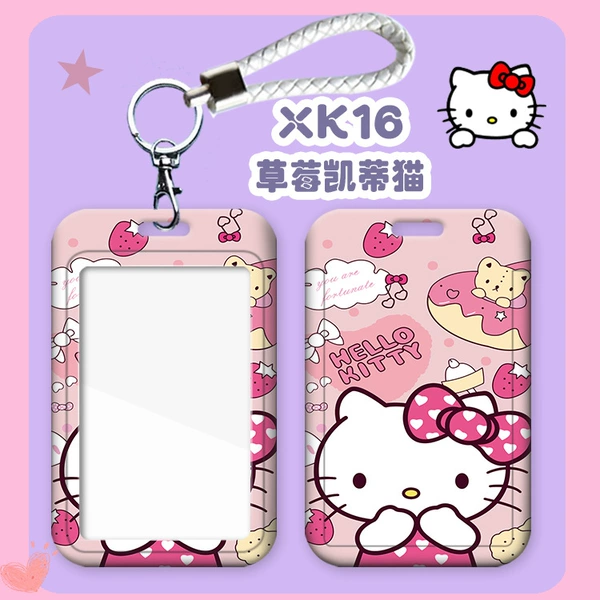 [XK16草莓凯蒂猫+短皮绳]