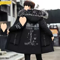 Зимняя утолщенная теплая куртка для мужчин среднего и длинного хлопкового пальто для мужчин