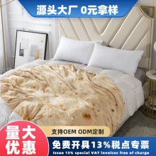 �羳���uī������ë̺ɺ�� Blanket���׼��̺���m�q̺�ӟ��̺