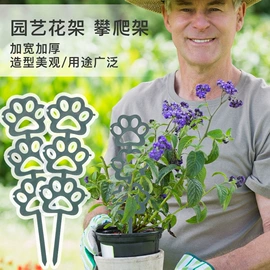 园艺工具;园艺灌溉工具;花盆容器