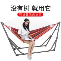 屋外ハンモックスタンド取り外し可能な折りたたみアセンブリポータブル鉄棚屋内および屋外の庭キャンプレクリエーションスイングスタンド