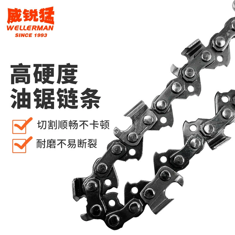 Цепь пилы для лесозаготовок Цепная пила 325 12 дюймов 16 дюймов 18 дюймов 20 дюймов прямая угловая цепь с завода оптом