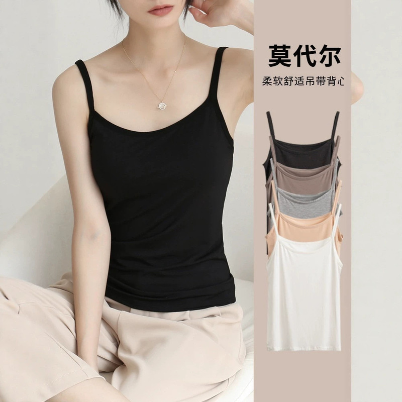 Modal basic camisole women's inner and outer wear summer thin black solid color bottoming vest beauty back top women