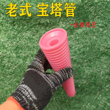 ���������jͲ����ľ�^�� ������ľ�|�������Č�����ľ���V�ܸ���