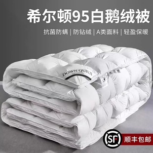 ����Ʒ��q��95���Z�q�����Ӻ�ů�������p�˴��ﱻо���챻��