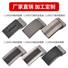 ��������3.0CM��ʿƽ����Ƥ��ͷ�Ͻ�Ƥ����������ͷ���ͷ���а�