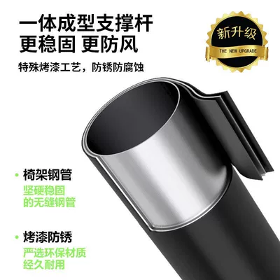 Avtomobil yan çətirləri: Extra-Large Rainproof Sunshade, Three-Peak