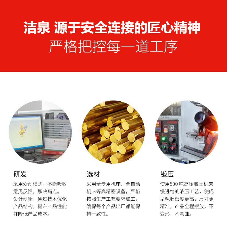 19069963400_1878326074