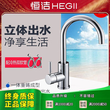 �a?�����ÏN��ȫ�~�~�w���ˮ��ˮ�y̧��ʽ���^���Dˮ�ۏN������