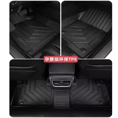 Waterproof TPE — Lexus Universal Foot Pad