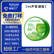 ����99�J�C���z�aˮ������ˮ���̝����o�J�C�z�沿�o����˪�ӹ�