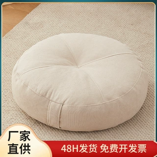 蒲团坐垫脚踏家用儿童榻榻米坐凳成人加厚矮凳客厅沙发搭脚踩踏凳